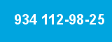 934 112-98-25 934 112-98-25